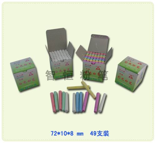 [粉笔供应商]玩具粉笔厂家 无尘教学粉笔 木材粉笔公司