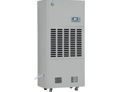 東井工业液晶高效节能型除湿机DJ-1681E图1