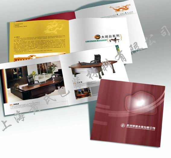 产品说明书印刷上海印刷公司上海快印公司13761359733