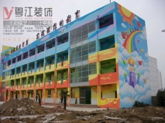 粤江彩绘紧急招聘高级彩绘师图1