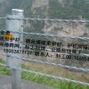 成都达兴缆索护栏施工安装销售