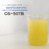 涂料/水性涂料 专用消泡剂 CS-507B