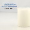 清洗/工业清洗 专用消泡剂 X-635C