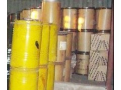 紧急求购钛白粉 塑料助剂 油墨13785049980图1