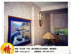 新型个性墙面装饰,忆江南纤维墙衣环保建材图1