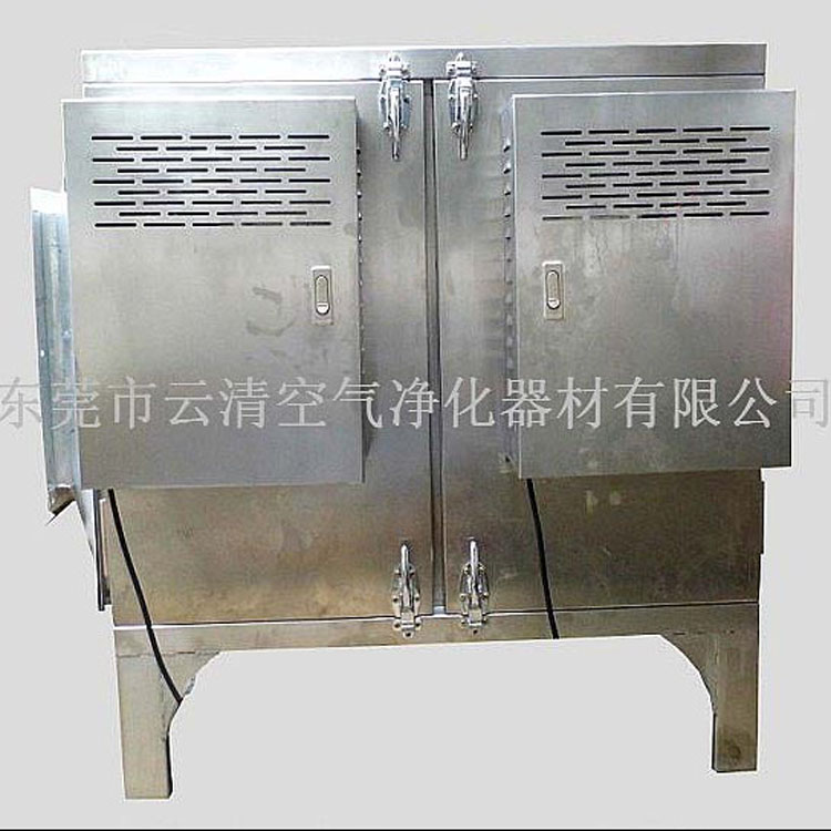 供应广东地区工业低空排放型高压静电油烟净化机