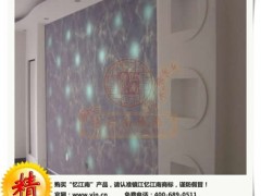 厂家热销创意室内涂料，忆江南云丝漆图1