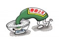 精英会 才艺展示 (5183播放)