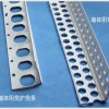 新疆乌市墙体护角条厂家北斗金属丝网最专业