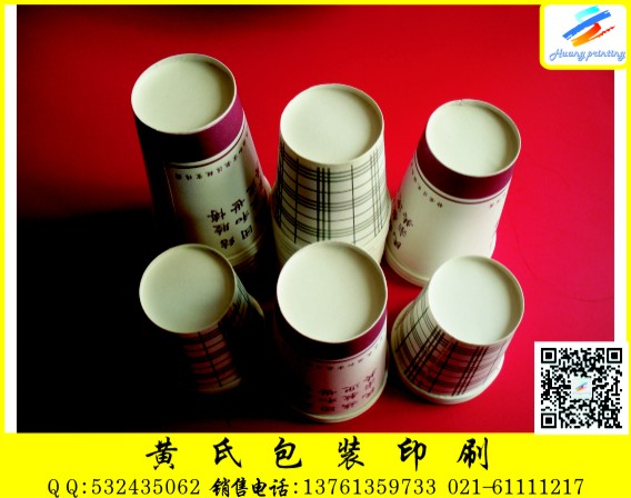 上海纸杯厂/一次性纸杯厂/纸杯加工厂/纸杯公司