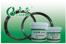 供应高强度碳纤维板/北京碳纤维板厂家价格