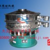 环保振动筛环保筛分机环保气流筛