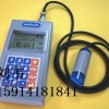 进口milum  mm615 面铜测厚仪