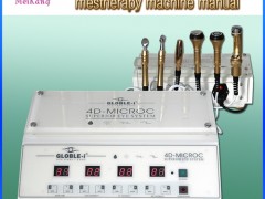 无针美塑双极射频4D精华导入仪水晶电泳仪翻倍功效美容仪器图1