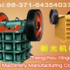 High quality jaw crusher with certificate ISO9001-