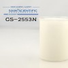造纸抄纸 专用消泡剂 -CS-2553N