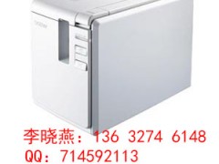兄弟brotherPT-9700PC电脑高速标签打印机色带图1