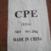 广东深圳PVC-U管原料氯化聚乙烯CPE厂家三水信邦贸易最专业