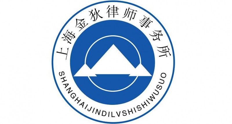 上海房地产经济纠纷专业咨询