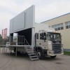 福建租路演大篷车