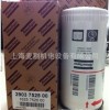 麦割机电空压机油滤W962价格实惠 品质上乘