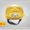 海洋王BQ6502强光防爆工作帽灯LED帽灯多少钱？