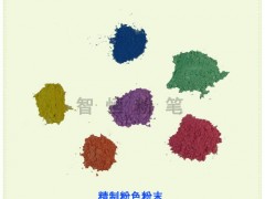 广东省潮州市船舶粉笔公司外贸粉笔公司玩具粉笔厂家粗粉笔公司图1
