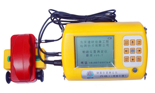 JY-8S+网格扫描钢筋位置检测仪 南京现货销售