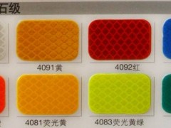 郑州3M钻石级反光膜公司推荐路畅交通设施销售图1