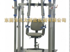 办公椅扶手强度测试仪图1