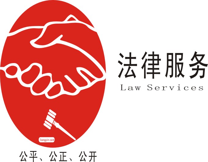 上海房地产纠纷咨询律师