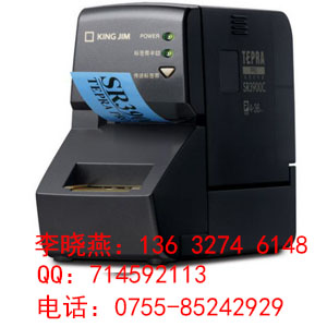 供应PRO 锦宫标签机SR3900C kingjim圆角标签