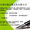 黄石哪里有做企业家老板出书机构,价格多少?
