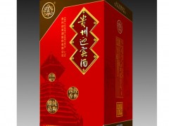 包装印刷 上海包装印刷 上海包装盒印刷图1