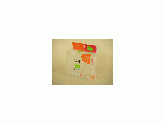 pvc包装盒印刷 上海pvc包装盒 上海pvc彩盒印刷图1
