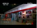 街采母亲节你想对母亲说些什么网友神回复！ (5257播放)