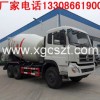 10-12方东风混凝土罐车