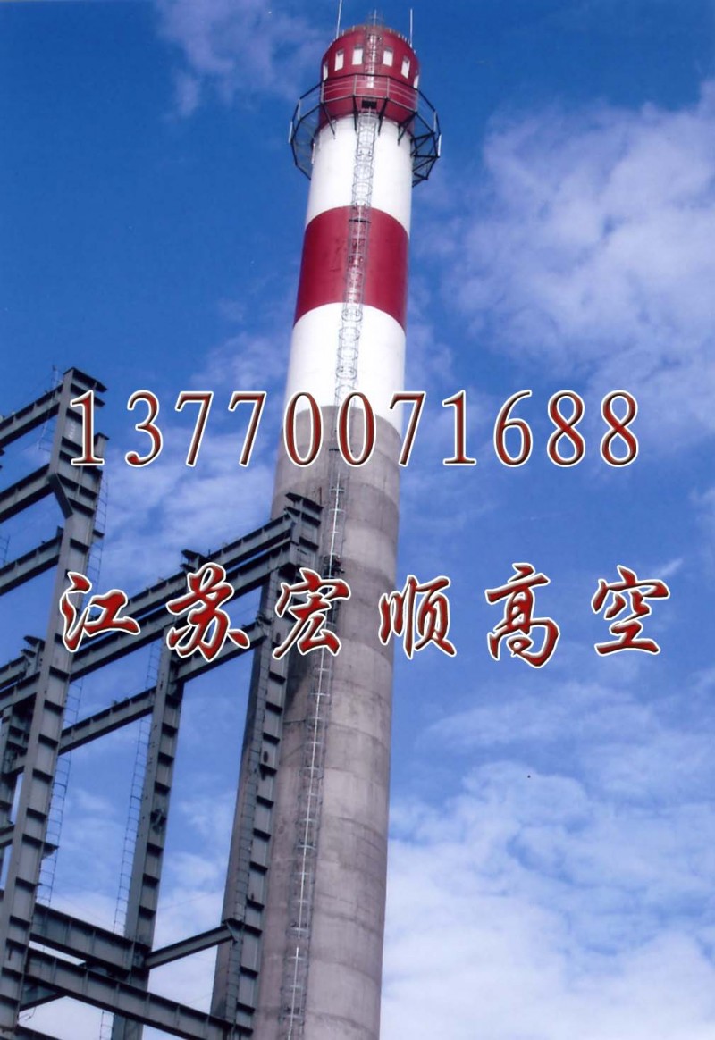 砖烟囱刷色环航标-砖烟囱粉刷加固