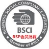 RSP会员批复,哪里可以批BSCI会员