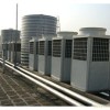 供应郑州郑州空气能热水工程,空气能热水工程设计