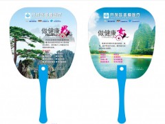 广告扇特价制作供应图1