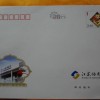 信封特价制作供应