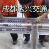 成都哪里有做波形护栏厂家,价格多少?