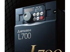 重庆三菱FR-L700系列销售图1