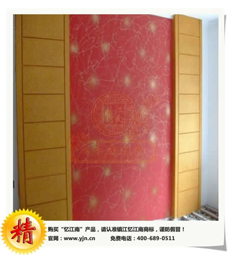 厂家直供家居装潢墙面装饰环保涂料，忆江南云丝漆