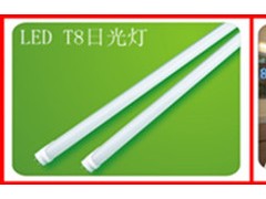 十大T8LED日光灯管品牌广信恒照明科技性价比最高图1