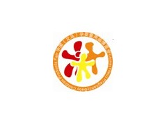2014义乌童装?童鞋?童袜展 18701336211图1