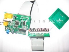 IC卡饮水机内置型刷卡器图1