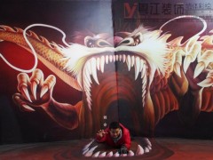 专业3D立体画制作彩绘壁画制作广州粤江墙绘图1