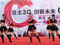 郑州路演活动路演节目表演路演主持人图1